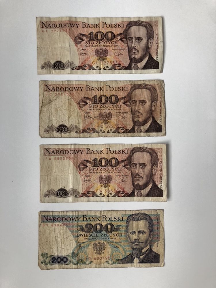 Zbiór banknotów z PRL