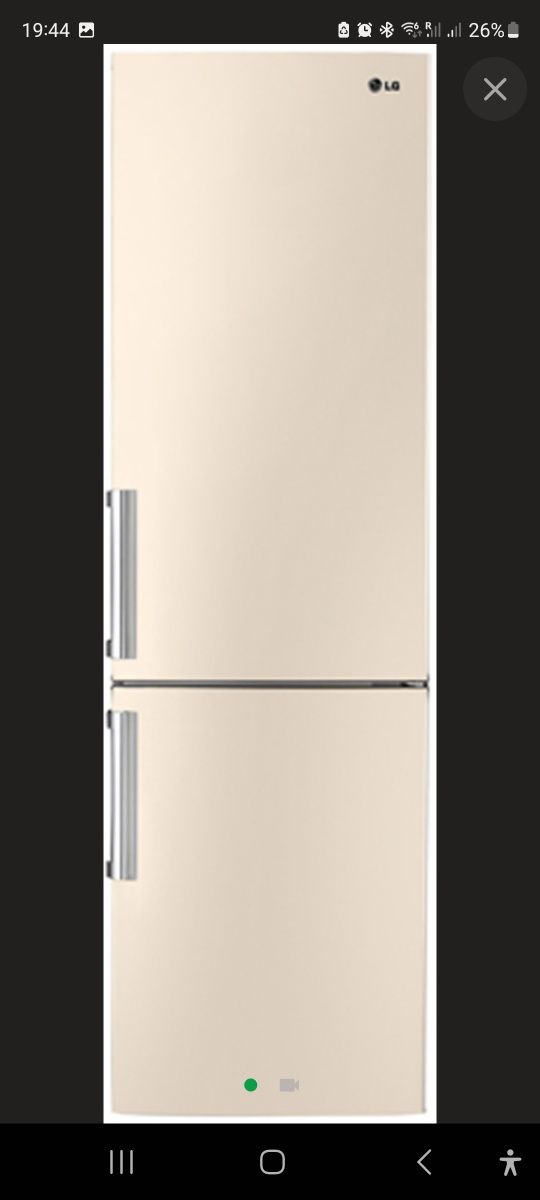 Холодильник двухкамерний LG (No Frost)