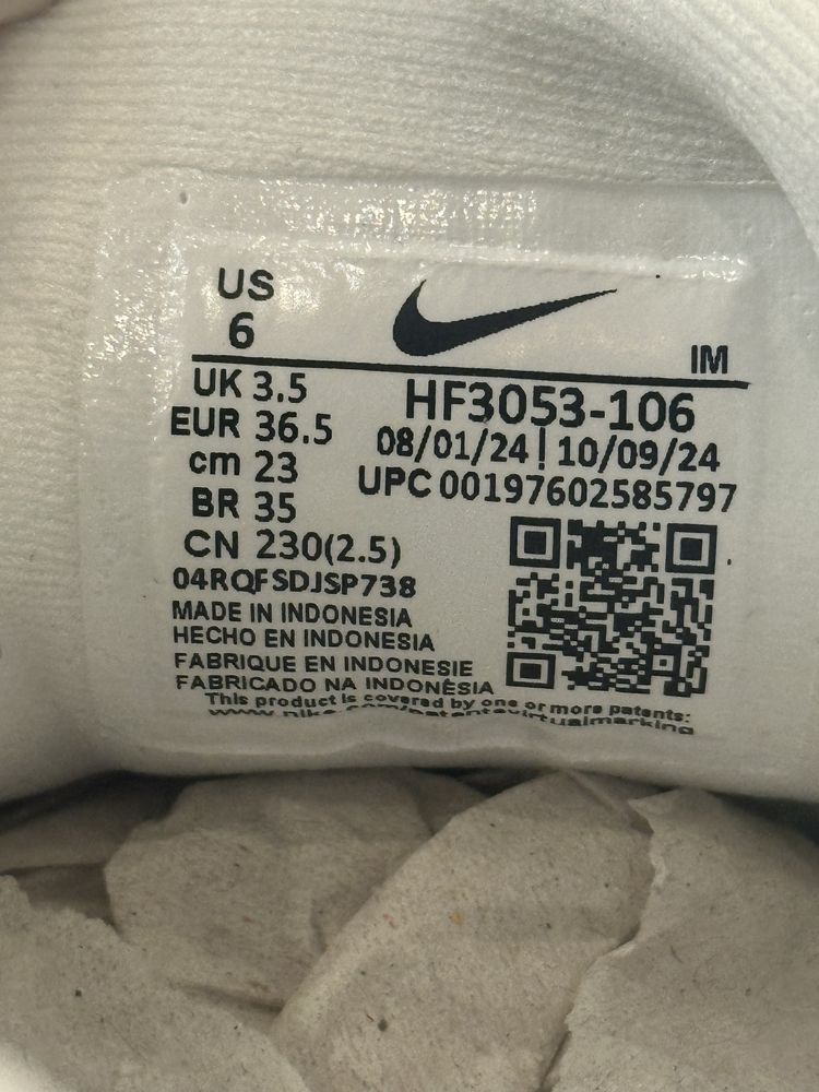 Жіночі кросівки Nike Air Max Portal