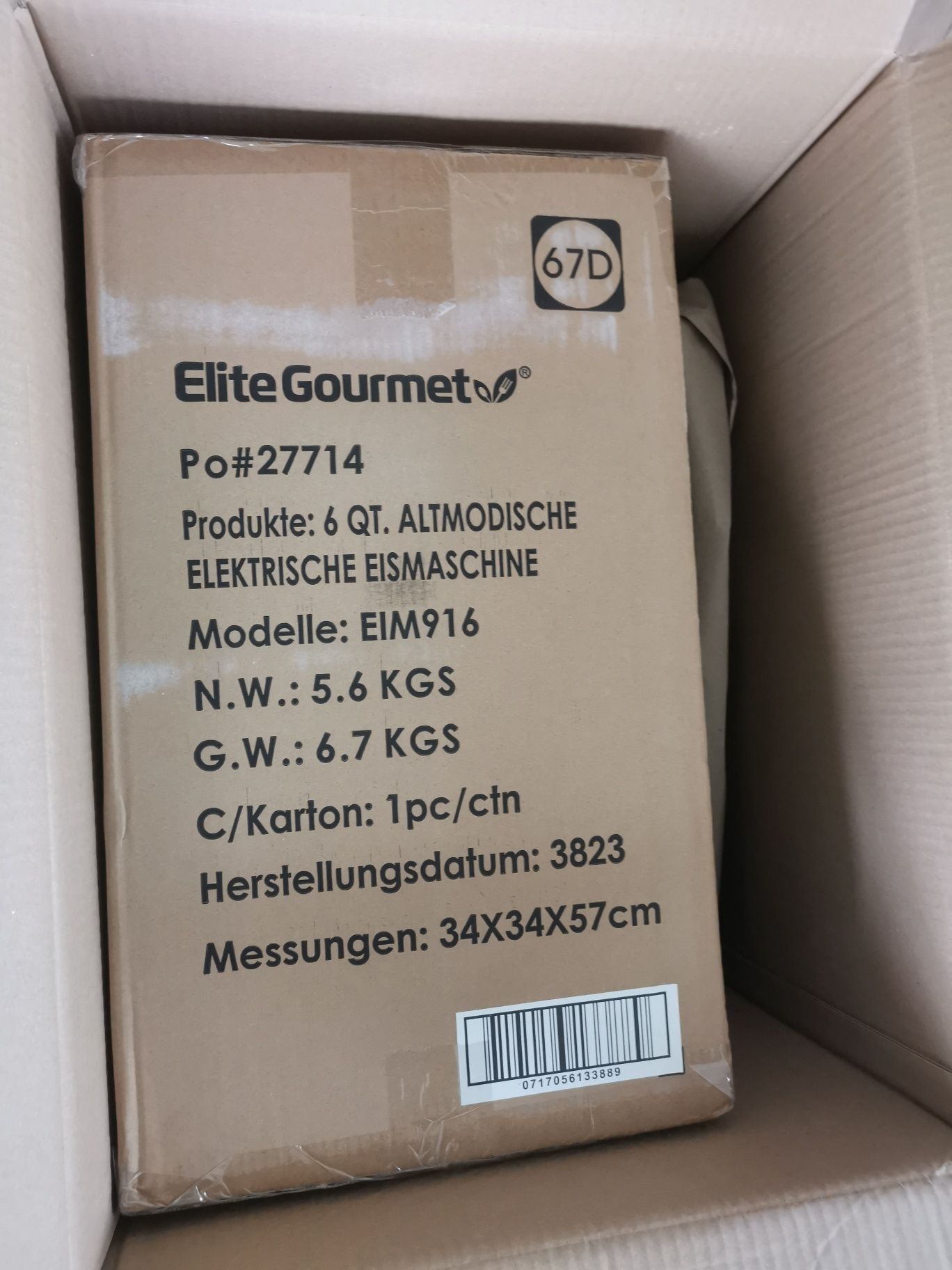 Maszyna do robienia lodów Elektryczna Vintage Elite Gourme