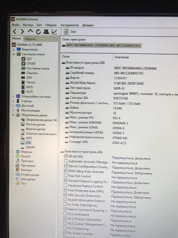 Компьютер Pentium G2130 (4/500) з монітором Samsung 22" (S22C150N)