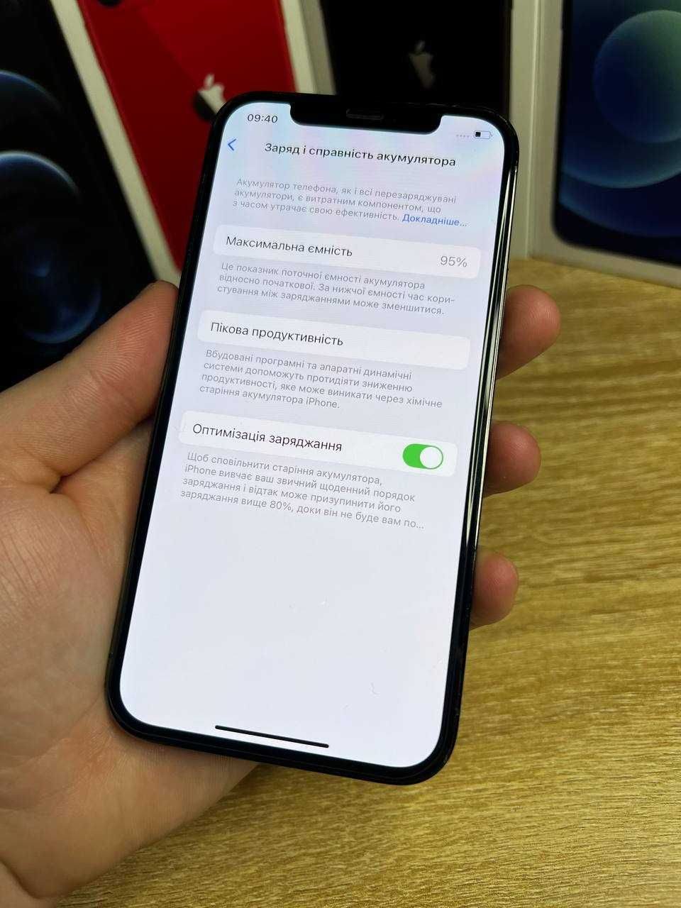 Iphone 12 pro 128 gb, повний комплект, айфон 12 про 128