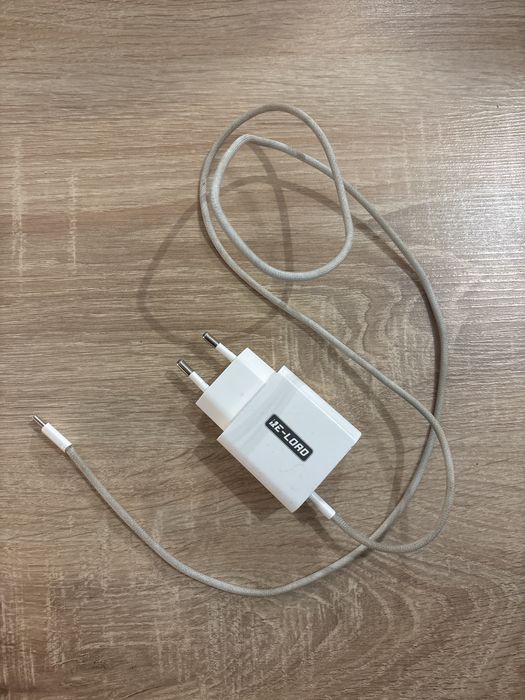 Rezerwacja kabel do ladowarki używany iphone biały