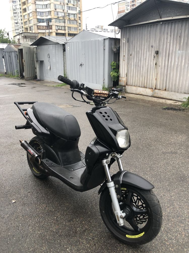 yamaha slider mbk industrie