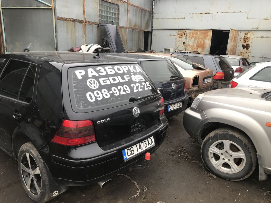 Nissan X-Trail T 30 двигатель 2.2YETI 114л.с.