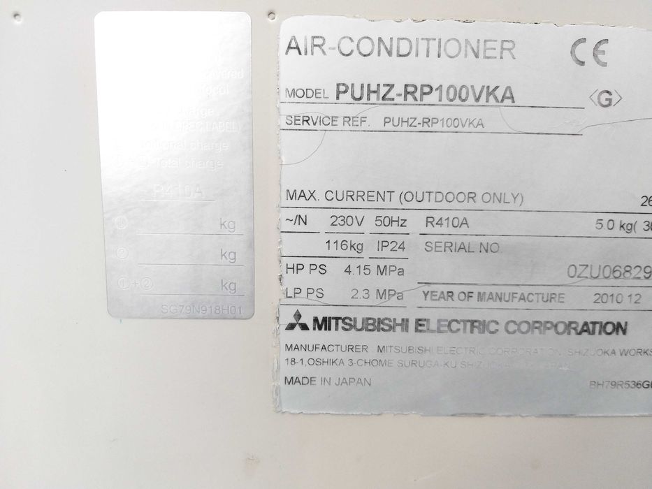 Кондиционер Mitsubishi Electric 36 (115 м.кв.) Инвертор! Япония! БУ