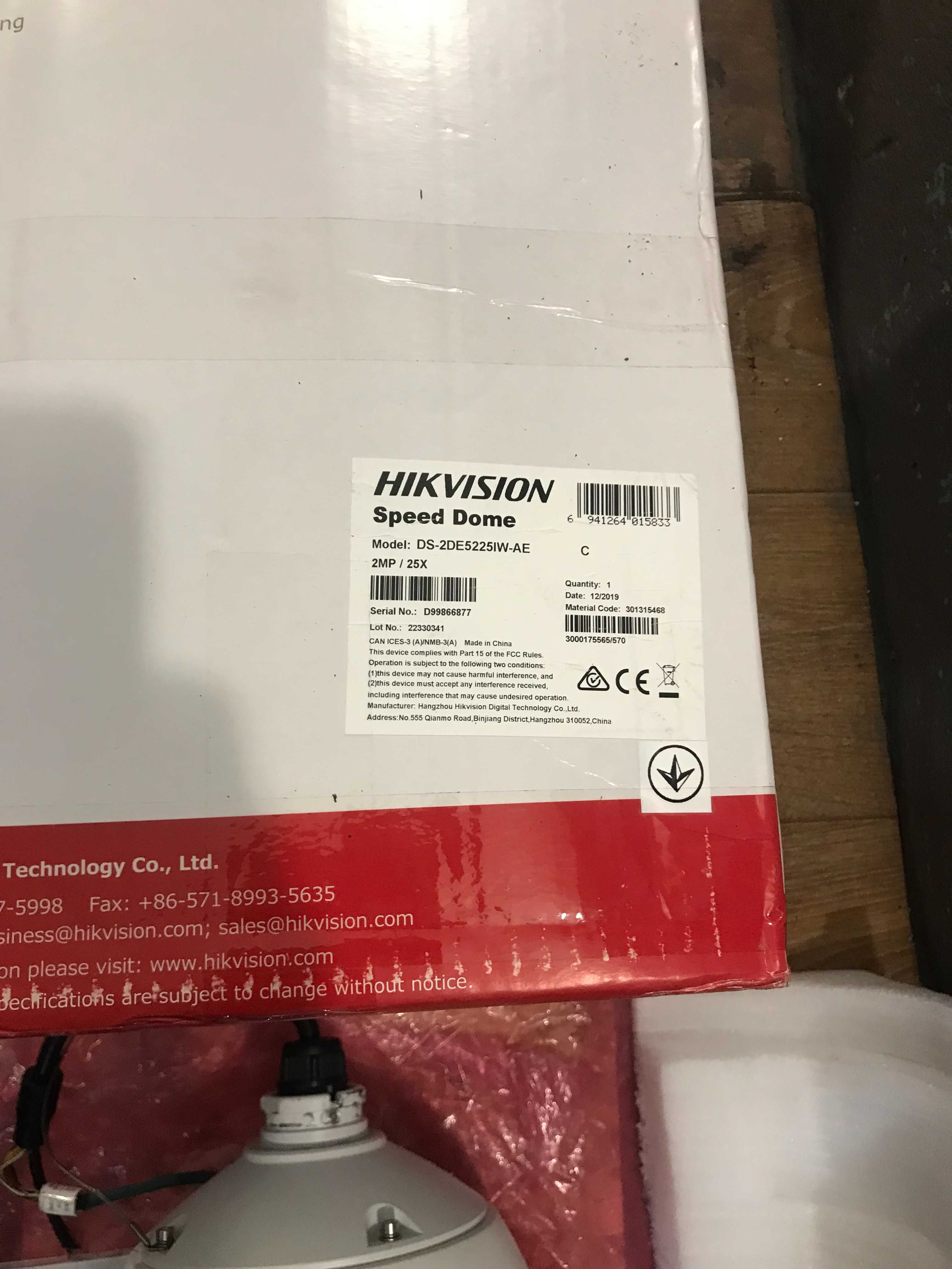 IP-відеокамера SpeedDome Hikvision DS-2DE5425IW-AE(T5)  2MP