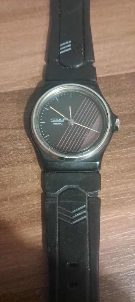 Zegarek radziecki SLAVA