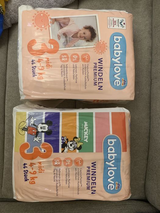 Підгузки Pampers Babylove