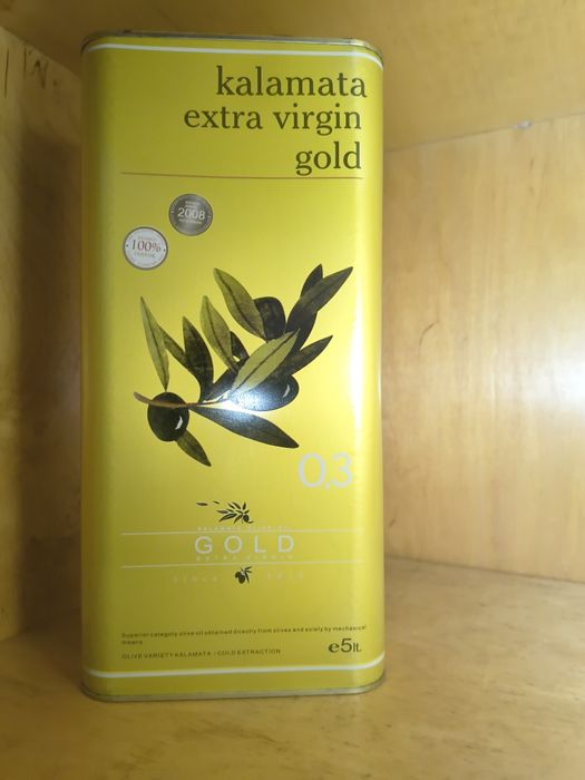 Kalamata Extra Virgin Oliwa z Oliwek Grecka