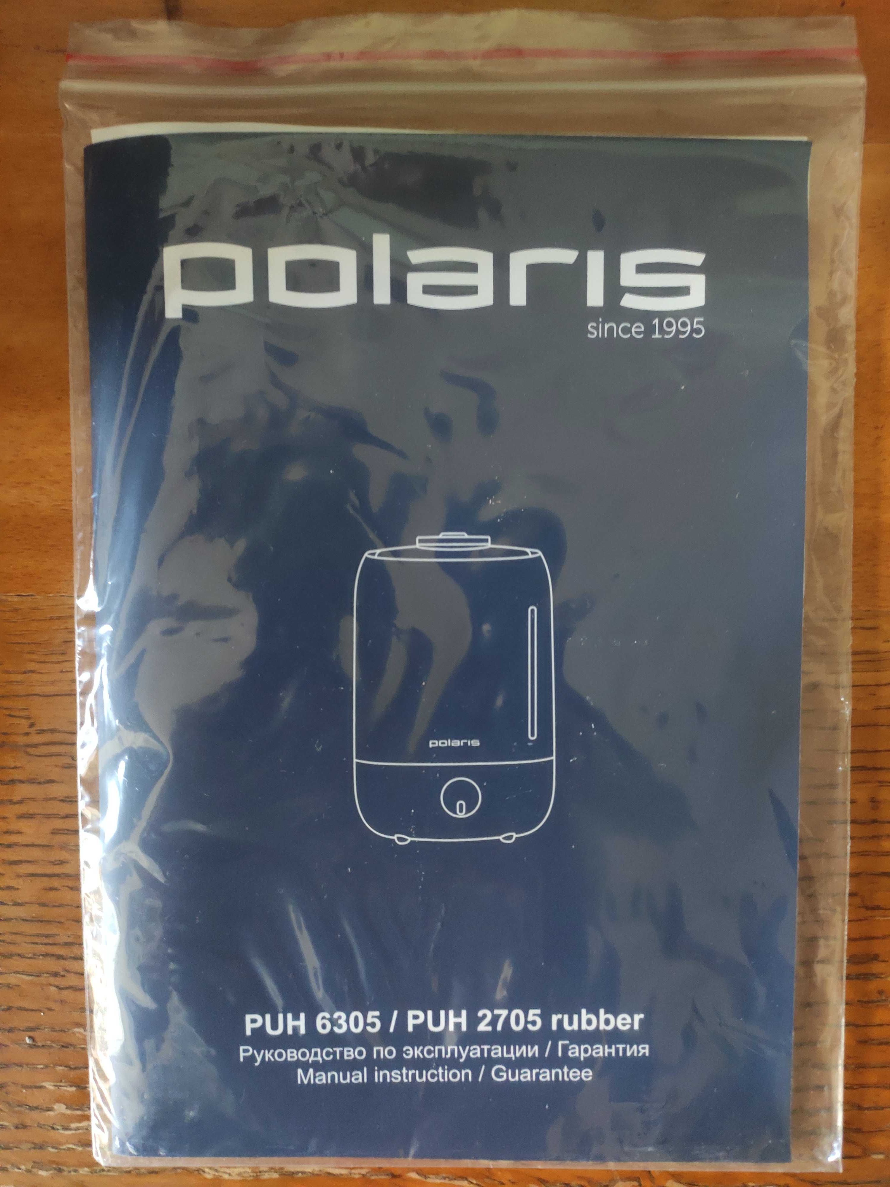 Зволожувач повітря POLARIS PUH 2705 Rubber