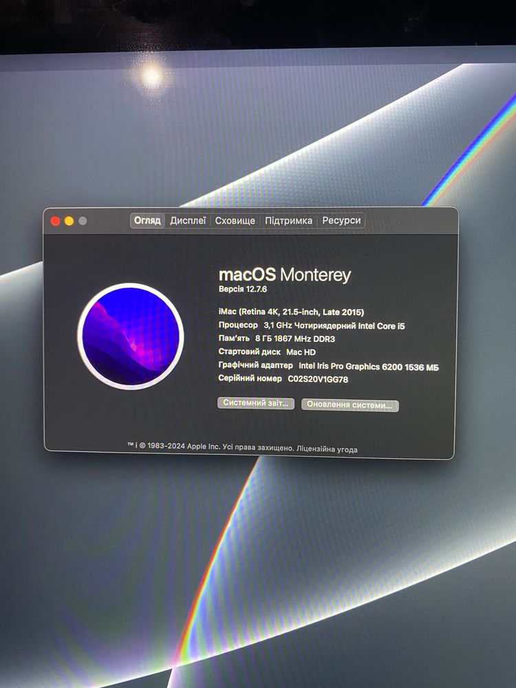 Aple imac 4k 2015р 1T 21.5”