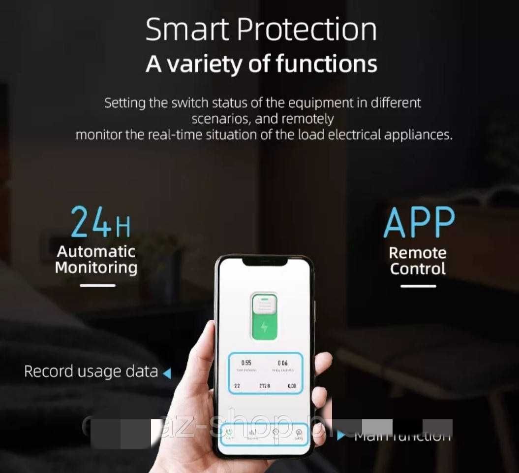 Розумний Wi-Fi автомат 10-63А з моніторингом енергоспоживання