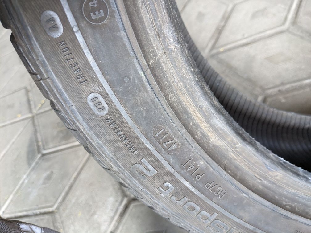 205/50R17 Uniroyal літо 7.7 мм пара