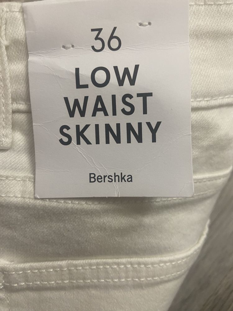 Джинси Bershka