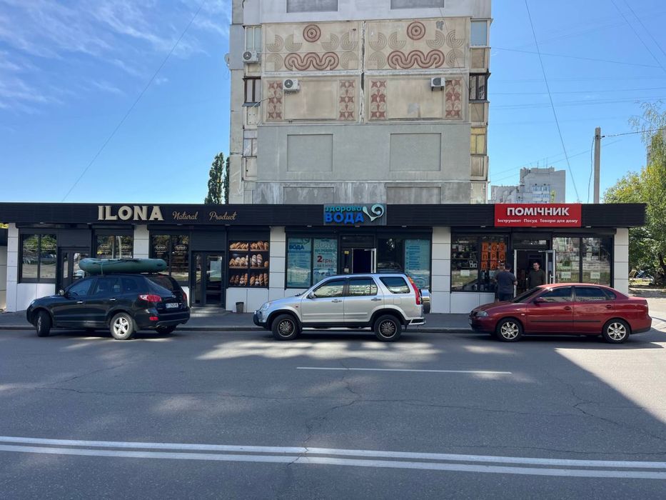 Оренда комерційного приміщення(магазин) 24м2,(Водоканал)