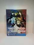 Persona 3 5 Dancing All-Star Triple Pack Edycja Limitowana PS4