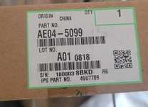 оригінальний Вал фетровий Ricoh Aficio mp4000 AE04-5099