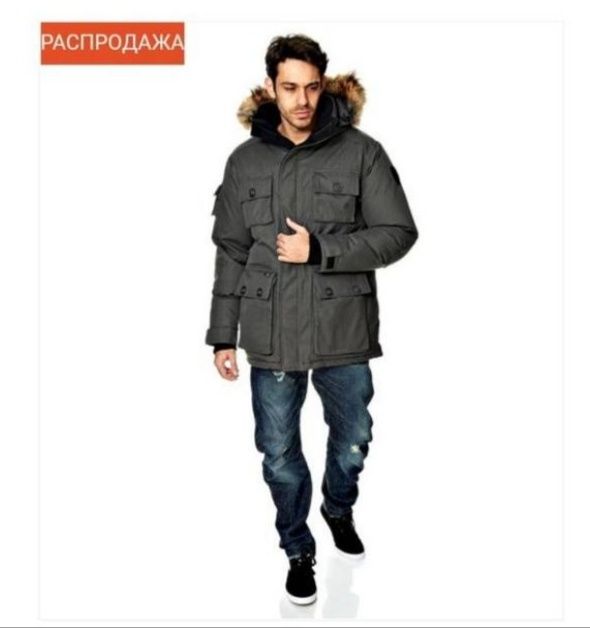 Мужская зимняя куртка (парка)  XL! СОСТОЯНИЕ 5+