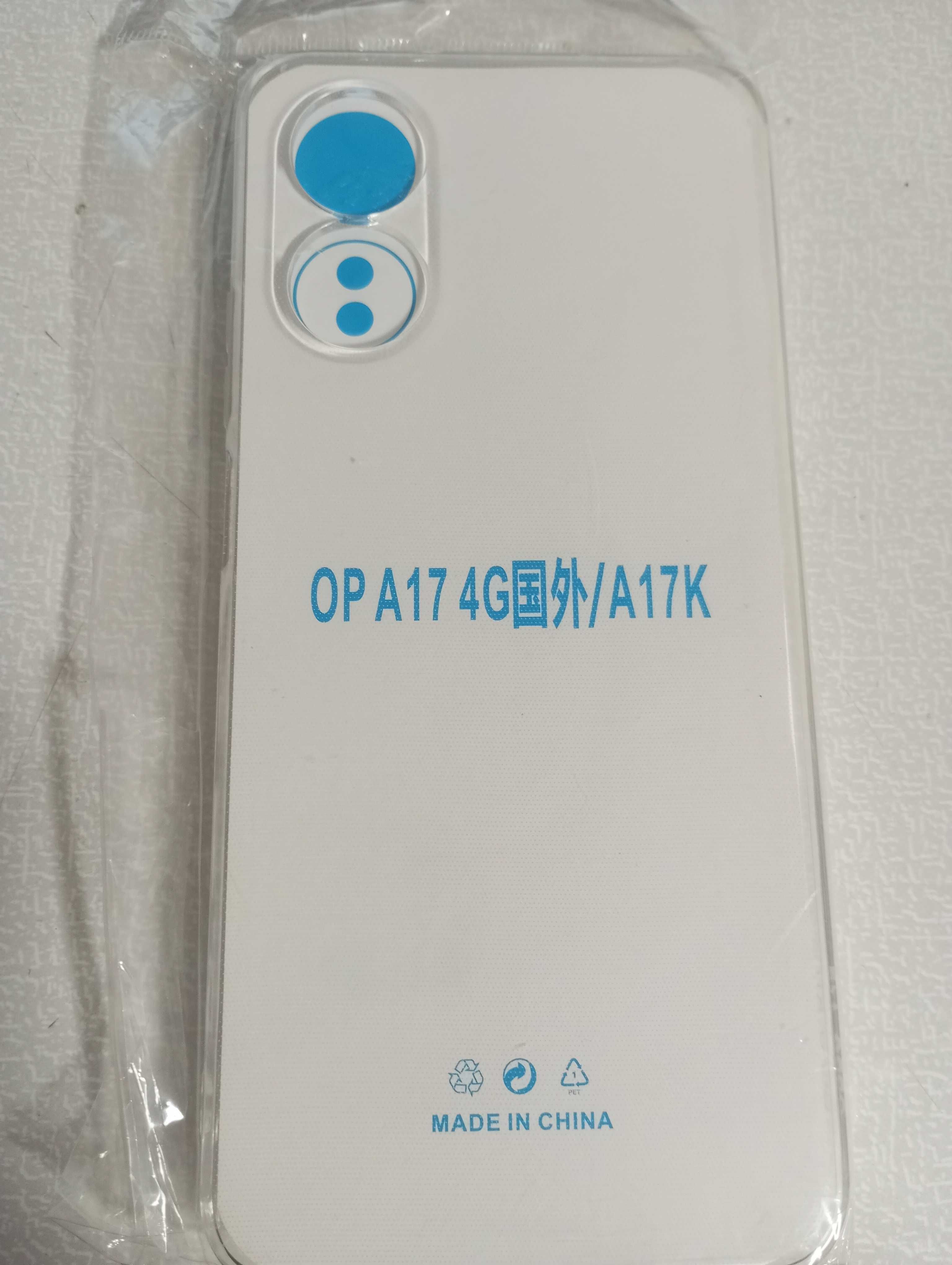 Продам новий смартфон Oppo a17