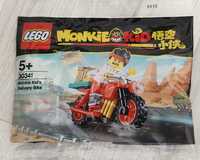 Lego monkie kid 30341