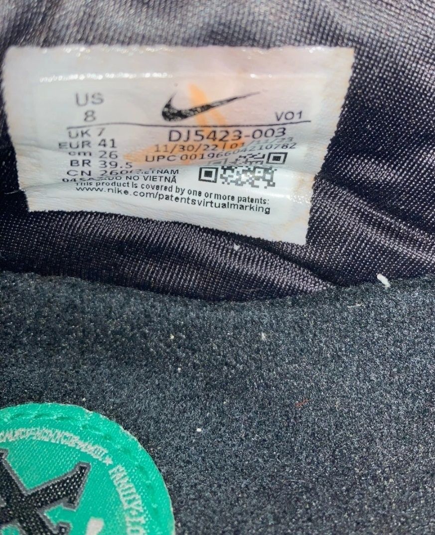 Nike LeBron XX 41