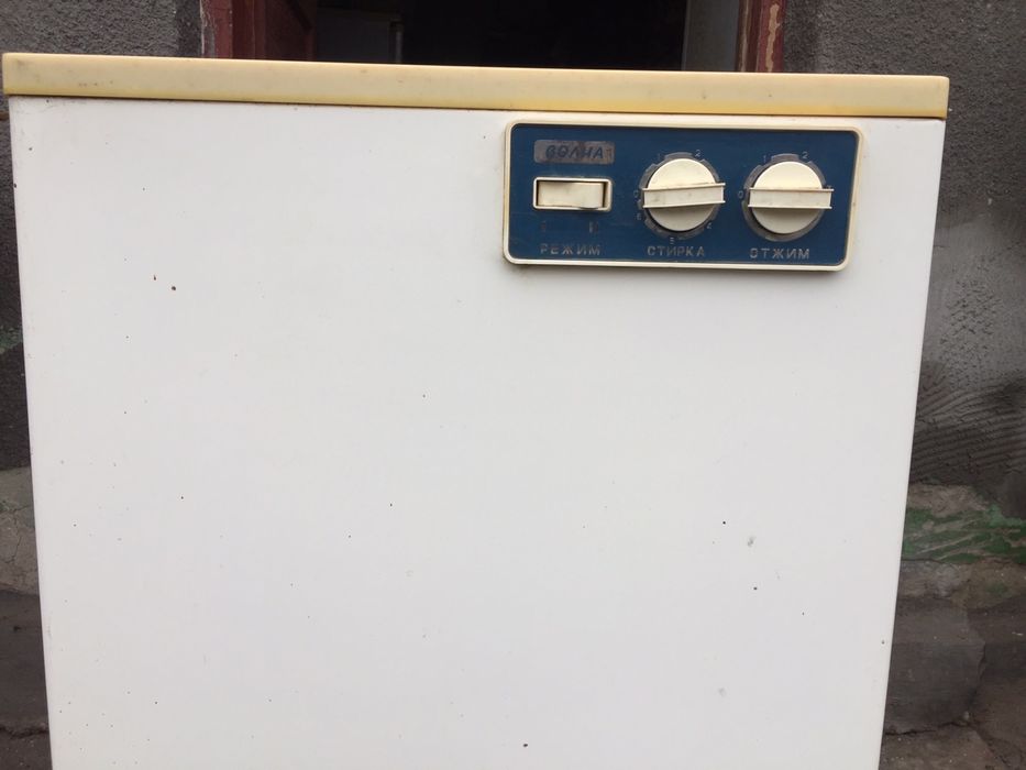 Машинка пральна ВОЛНА