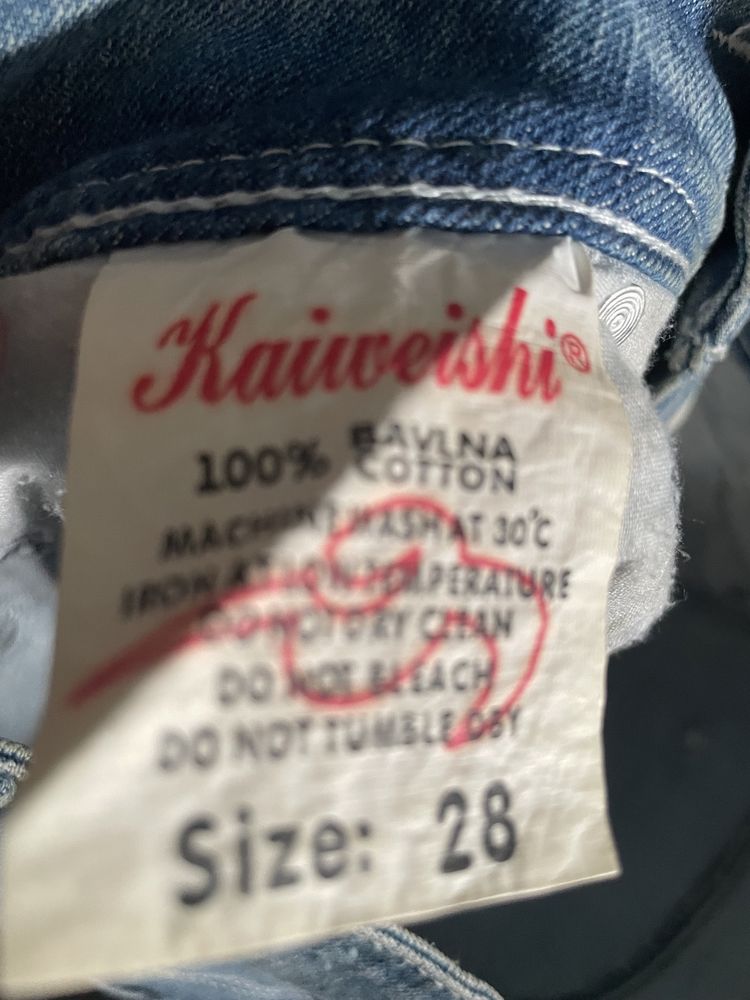 Spódnica jeans jasnoniebieska . Rozmiar 28