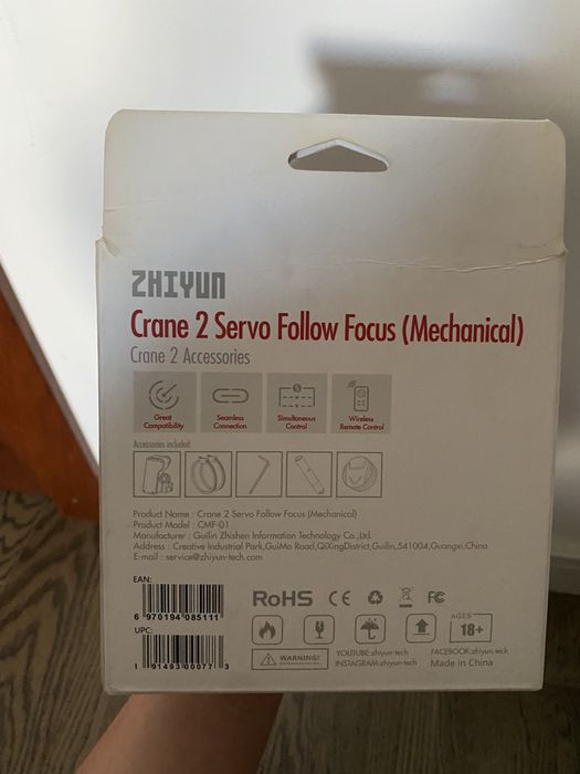 Crane 2 Servo Follow Focus (mechanical) stabilizator obrazu