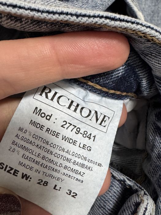 Джинси John Richone