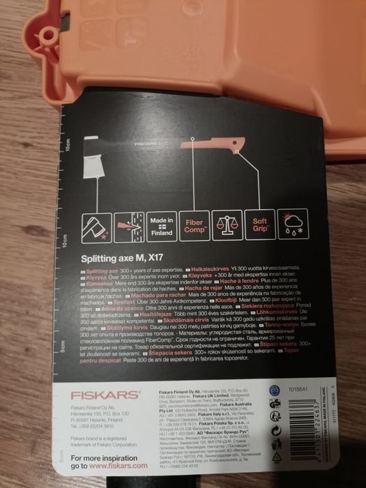 Siekiera Rozłupująca FISKARS X17 nowa
