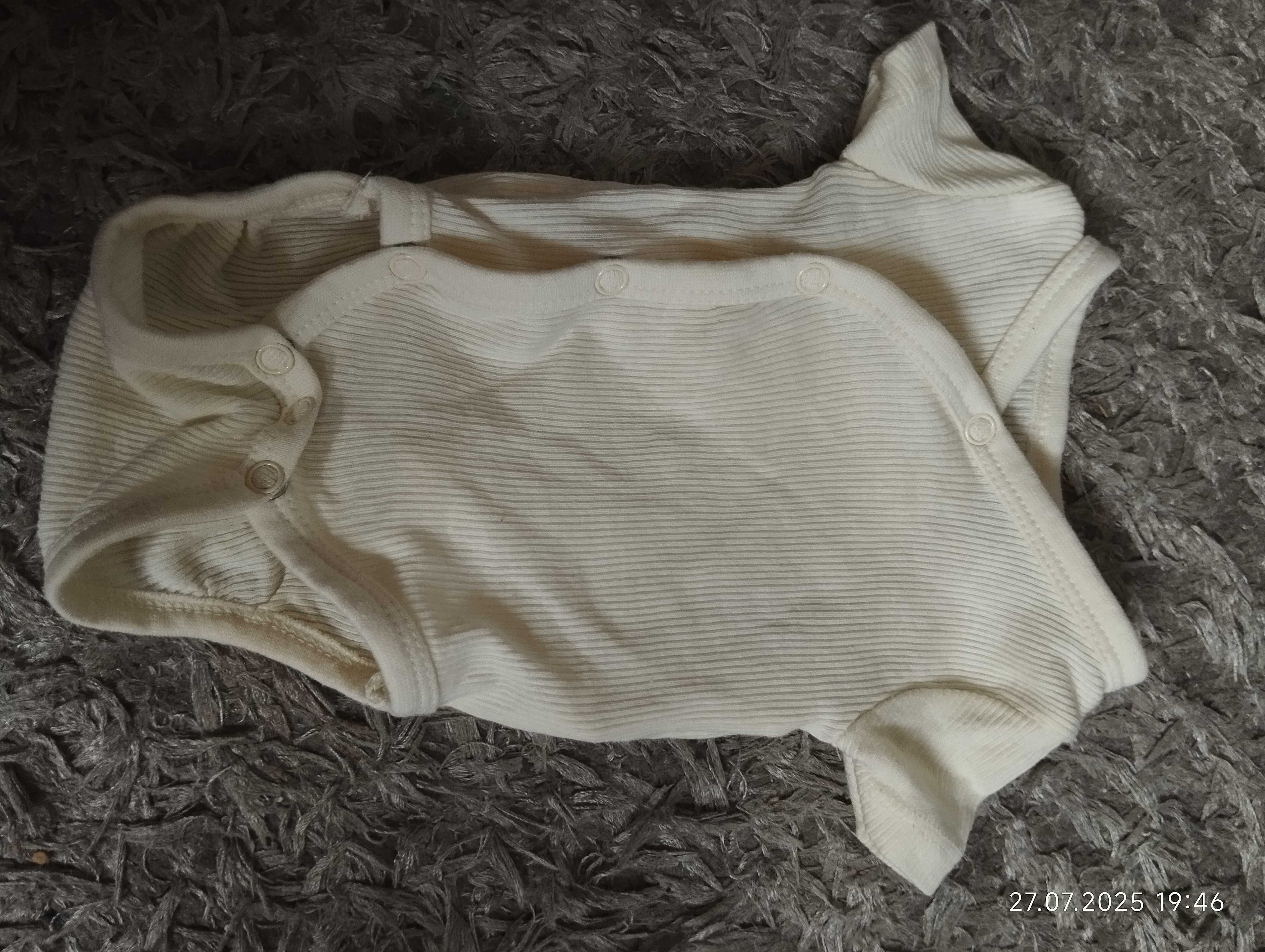 Body dziecięce 56