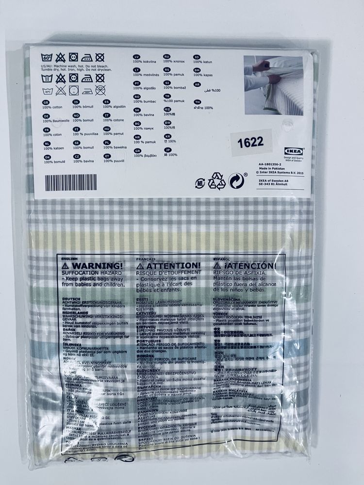 IKEA DROMLAND Komplet pościeli dla dzieci szary NOWY