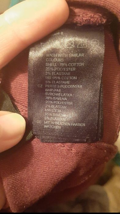 Штаны для беременных