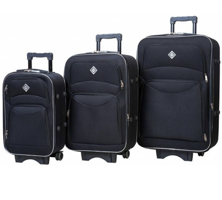 Набір дорожніх валіз