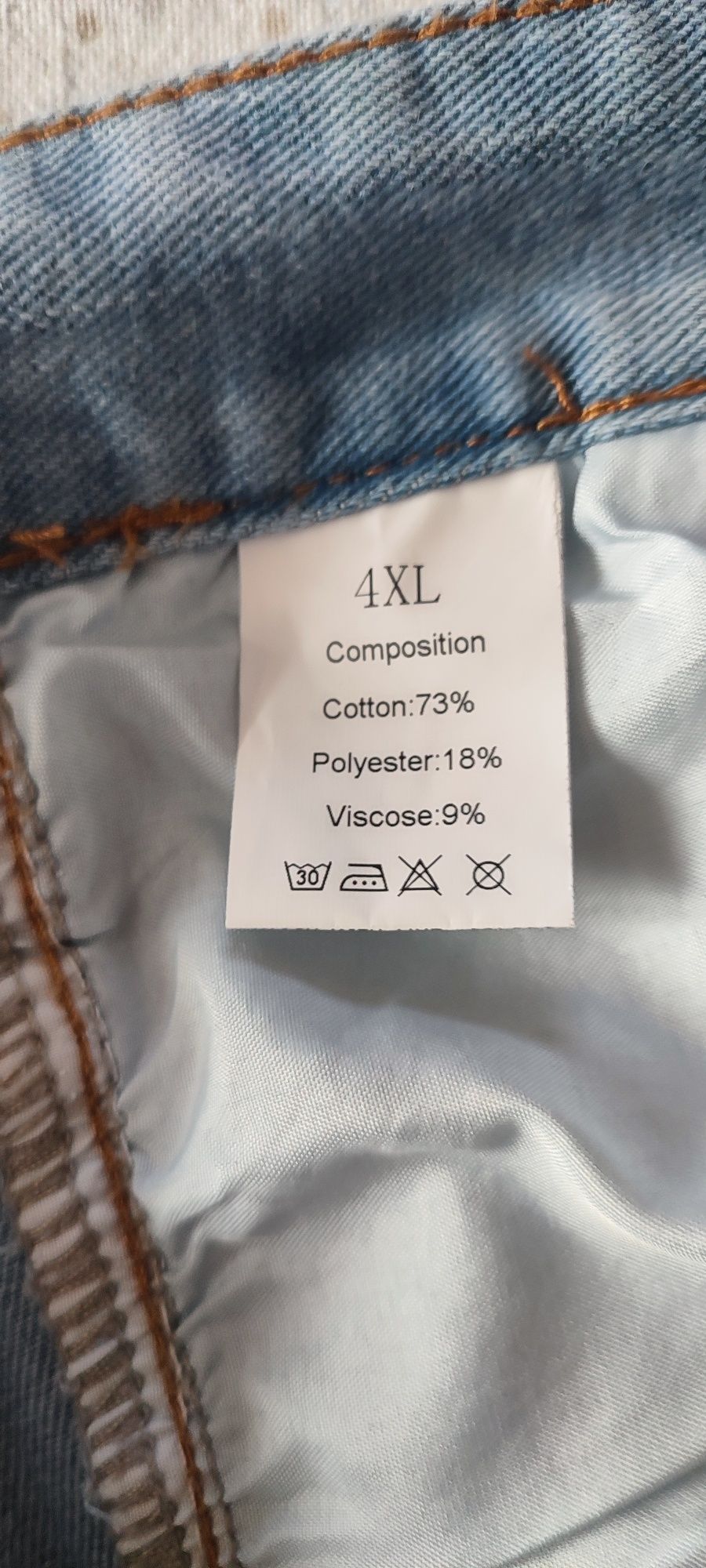 Джинси 4 XXXL світло голуби нові оголошення