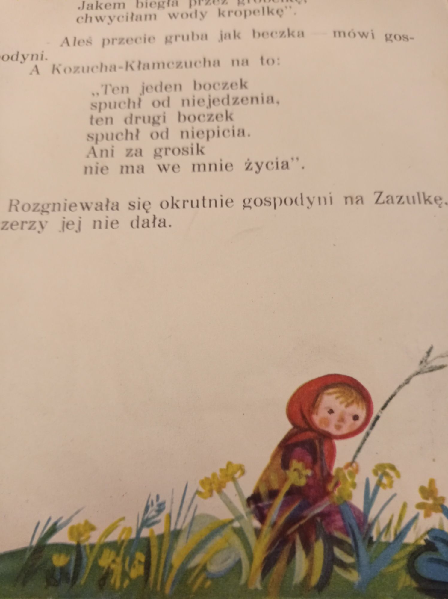 Kozucha kłamczucha 1961 rok