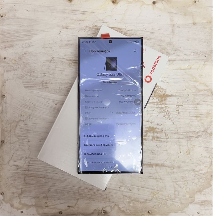 Samsung Galaxy S23 Ultra 256 GB