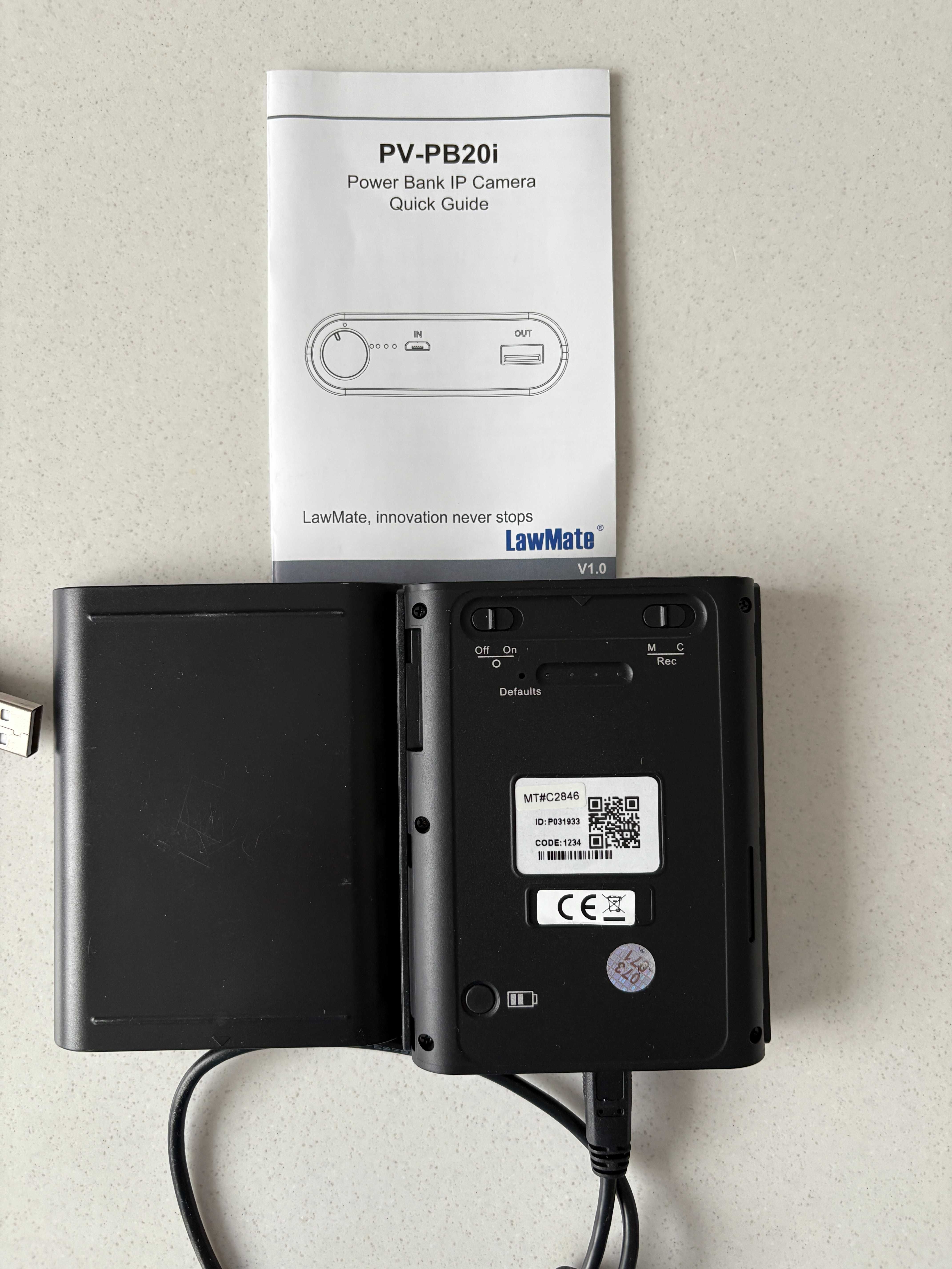 Kamera w powerbanku Rejestrator a/v Wi‑Fi/IP Powerbank (PV‑PB20i)