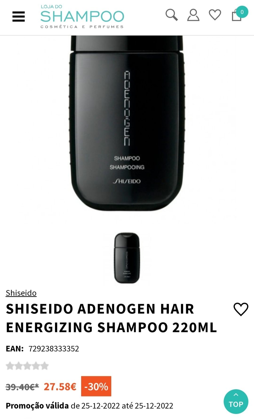 Shiseido shampoo 220ml