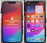 Разблокировка iPhone От Мошенников
