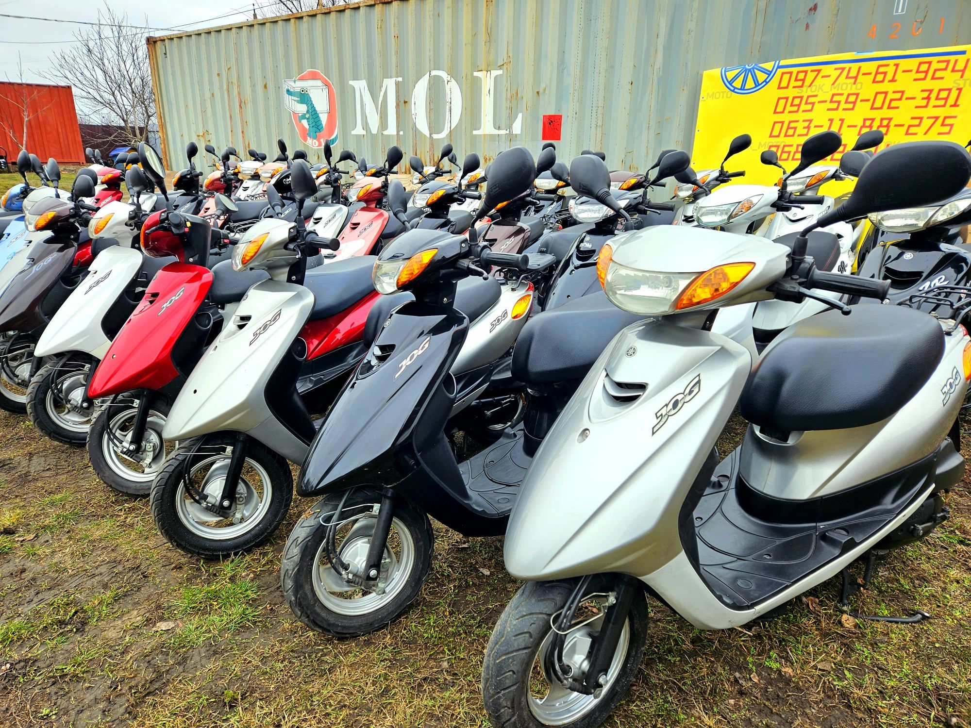 Продажа мопедов Mollet Honda dio мопед скутер электроскутер стокмото