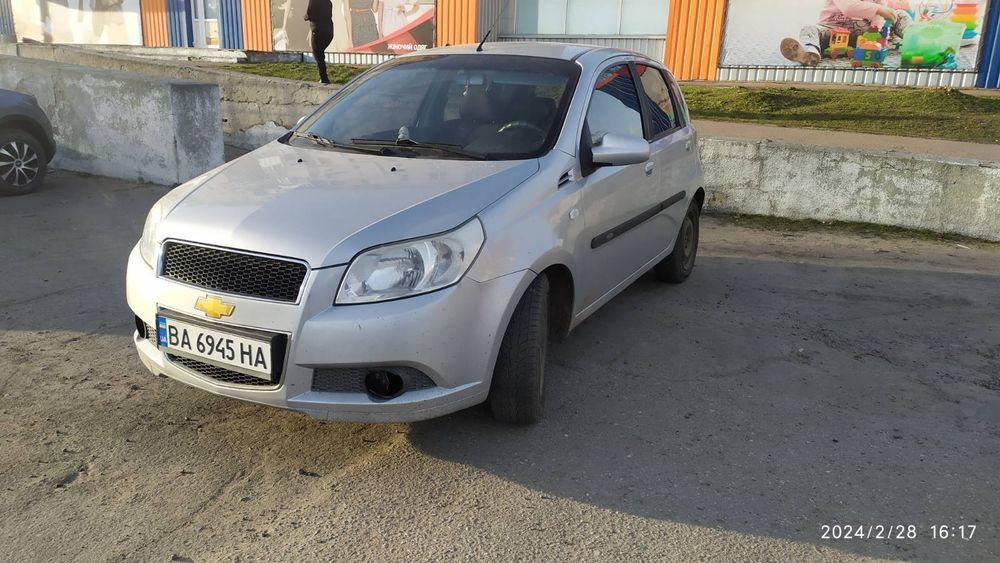 Аренда автомобиля