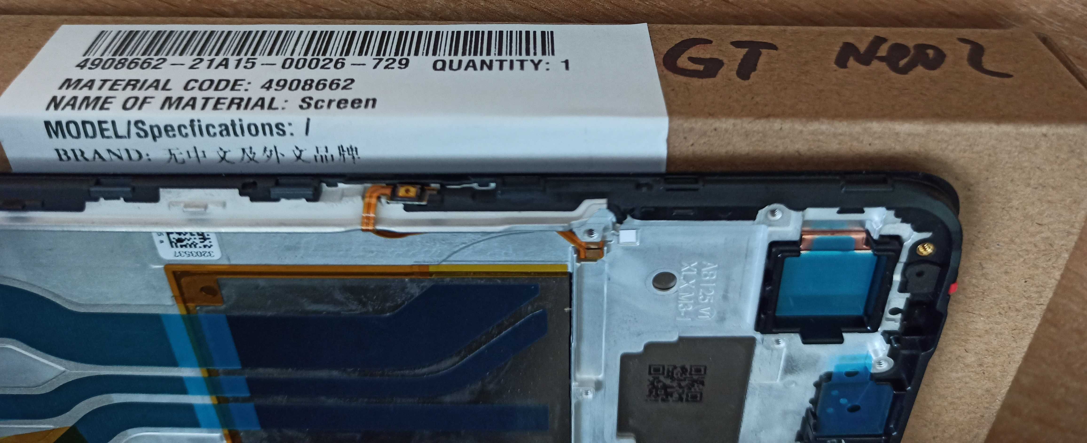 Дисплей з рамкою Оригінал realme GT Neo2 (RMX3370)+ПОДАРУНОК