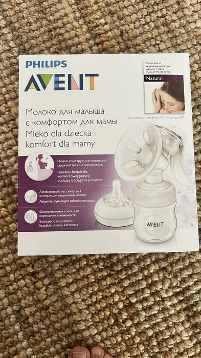 Philips Avent laktator ręczny Natural