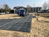 Płyty Drogowe Drogi Tymczasowe Chodniki Parkingi Utwardzenie Terenu