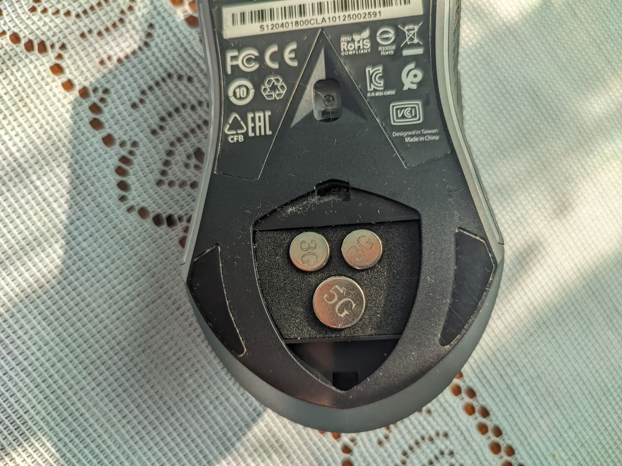 Миша MSI GM08 Gaming