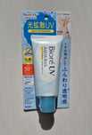 Krem z filtrem Biore UV prosto z Japonii  Aż 70g  Super cena !!