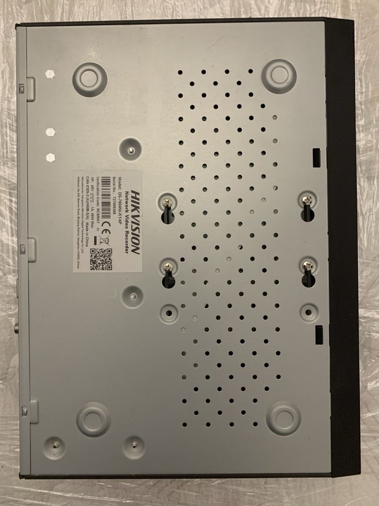 Видеорегистратор  Hikvision