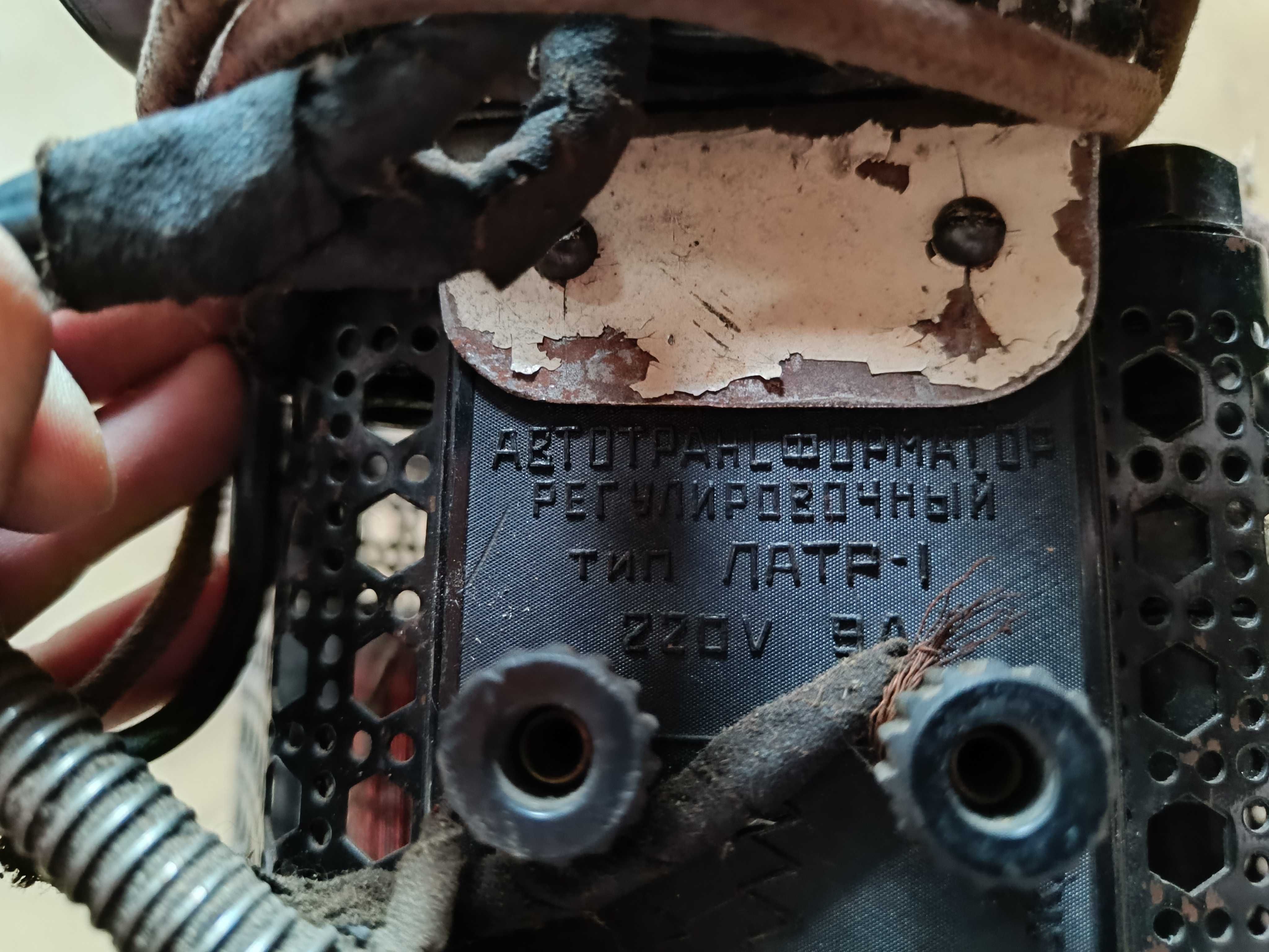Источник постоянного 12в Трансформатор постійного струму